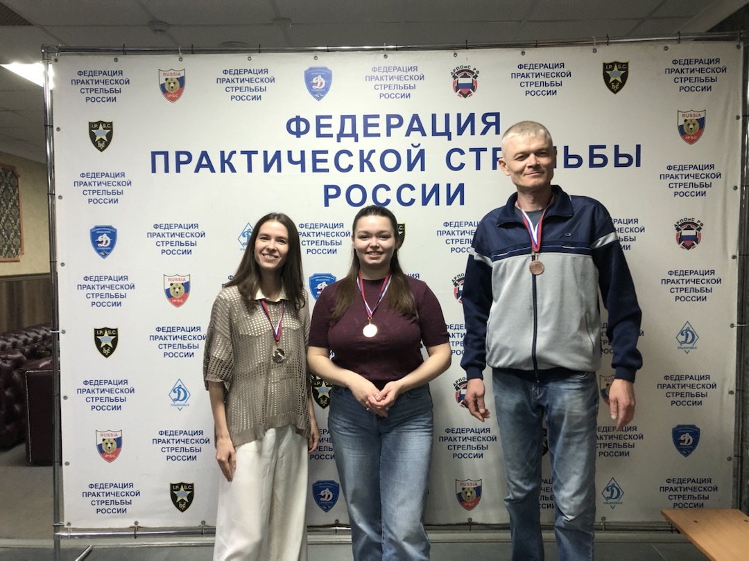  Соревнования по огневой стрельбе среди сотрудников УЗПА