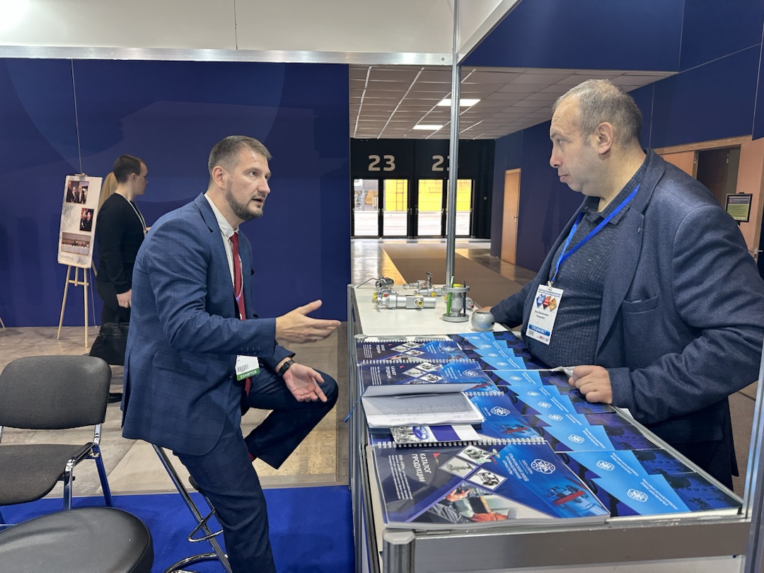 XIII Петербургский международный газовый форум-2024