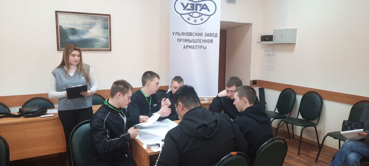 Реализуем проект «Зажигаем звезды» в «Ульяновском автомеханическом техникуме»